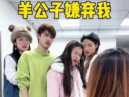 太过分了!!! #办公室日常 #一定要看到最后 #一定要看到