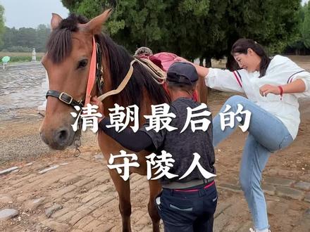 #旅行推荐官 #人文历史 #旅游@抖音小助手 @抖音创作者中心