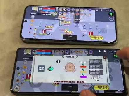 《闪电部落》下载猫猫吃丹修仙教程已备好,修仙猫咪,从萌新一路吃丹突破#猫猫吃丹修仙#猫魂吃丹修仙#吃丹修仙#哈基米