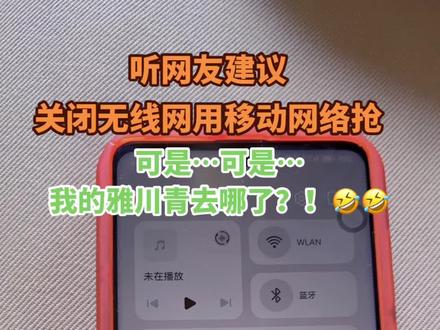用mate20 4G抢mate60pro!!到底哪一步错了🥹退还是不退????😭😭😭#mate60遥遥领先 #华为手机 #华为mate60pro #华为 #遥遥领先