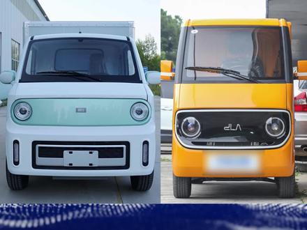 #新能源 #卡友 #货车 #电池 #每天推荐好车 4款全新MINI卡盘点(一)新能源纯电小货车橙仕X2和大力牛魔王D02n续航表现@DOU+小助手 @DOU+上热门