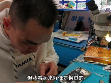 荣耀20pro拆机更换新后盖 尾插充电接口排线小板 新电池
清洗烘干 检修开不了机故障,检修无服务没信号不读卡,oppo华为 vivo 苹果iphone小米iqoo真我 红米 分离R t屏Y1 2 3 4 5 6 7 8 9 10 XSMAX 12 13 14 15 16 17 18 20 pro plus se Reno realme玻璃 电池 电芯 内外屏 进水液 短路 拆机显示屏 总成 液晶屏 原装前后 摄像头 尾插小板排线 充电接口不进 开不了机故障。
#手机维修换屏 #苹果手机维修 #曲屏维修 #爆屏修复 #修手机