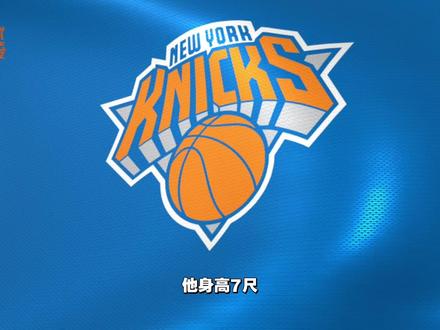 摸了奖杯又如何?唐斯不信邪打破魔咒!率队夺冠捐出所有奖金,只为纪念母亲#唐斯 #尼克斯 #尼克斯每人将获53万美元奖金 #尼克斯逆转马刺夺NBA杯冠军