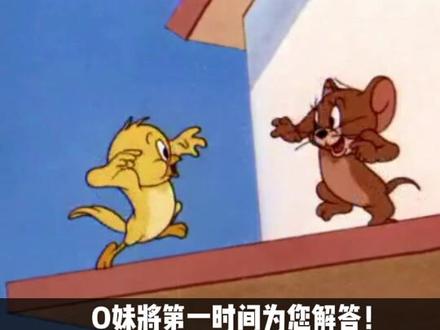 O妹推荐的游戏都可以通过这个方式玩到!还不会的小伙伴们,速速戳教学,简单三步玩到热门好游戏!#手游 #游戏 #游戏推荐