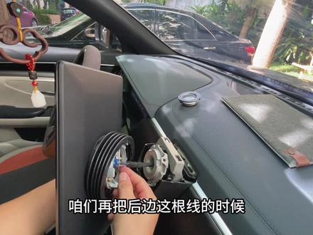 比亚迪中控大屏万向旋转神器安装教程,操作简单,一看就会#比亚迪 #宋plusdmi #比亚迪汉 #比亚迪唐 #元plus