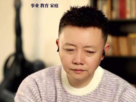 男友的态度让我伤心#家庭#情感#婚姻