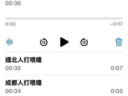 盘点各地如何打喷嚏嘻嘻😁#抽象 #打喷嚏 #各地方言 #河南话 #语音