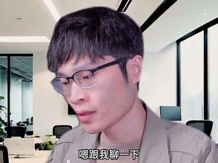 年初被问最多的Java面试题,聊聊spring事务的传播机制?#计算机 #编程 #java #面试 #求职