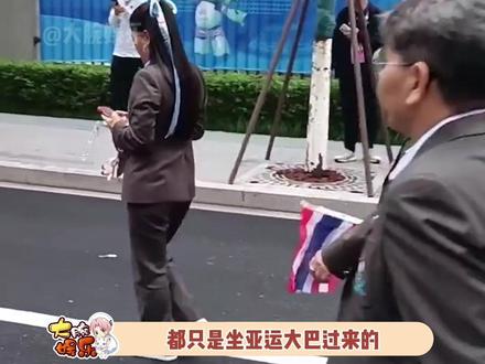 果然有钱人的世界,是我们是想象不到的!!#卡塔尔 #豪横 #有钱人 #亚运会