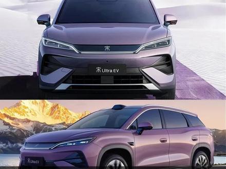 二代刀片电池15.5万起预售!宋Ultra EV保姆级导购教程#汽车#比亚迪#比亚迪宋#刀片电池