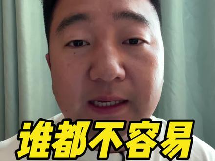 柳扎西这两天在拉萨经历了太多太多,大家都不容易,卖完最后的车型抓紧回天津!#兰德酷路泽 #西藏#LC300 #天津港柳扎西