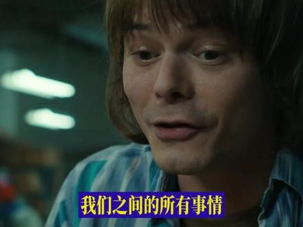 他们的分手,成就了今年最伟大的爱情 不知道为什么之前的视频被下了,补档一下💦
#怪奇物语 #dou来聊影视 #影娱漫谈编辑部#爱情 #美剧