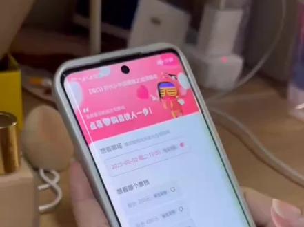 明码标价的见面
#时代少年团演唱会#大麦抢票 #追星