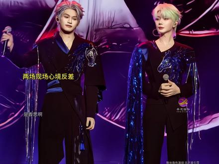 #云旗 两场舞台观感不同 聊聊现场小趣事 #郝熠然 #云熠香港演唱会 现场艺人闲谈 舞台角色演绎 无不良引导