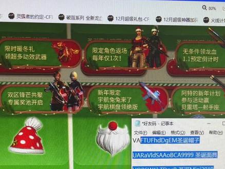 #cf火炼成器 #cfs2022 #cf教学 嗓子快说不出话了……不知道大家听懂了没,尽力了!