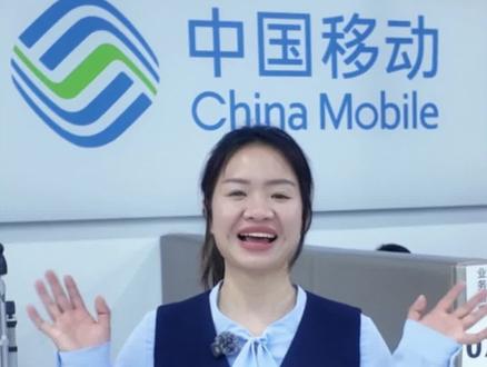 移动积分别浪费!兑换AI豆教程来啦,动动手指就能薅到~#ai豆 #太仓新华东路旗舰服务厅 #太仓移动#太仓新华东路旗舰服务厅