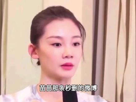 装不下去了?郑恺停宣《跑男》后深夜举动耐人寻味,已然风光不再#跑男#郑恺#郑恺苗苗