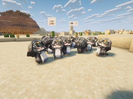 咕咕嘎嘎咕咕嘎嘎#咕咕嘎嘎 #终末地管理员 #我的世界