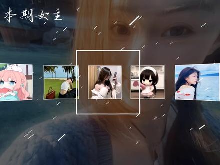 女主分析第二期#小圣炸街#Miao💤#遗憾