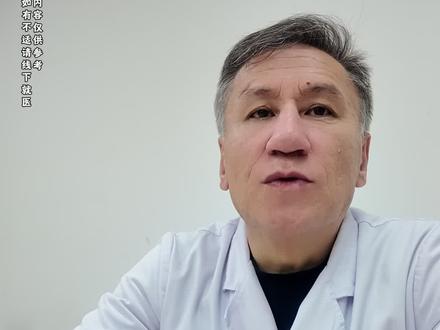 #癫痫病 #癫痫发作 #分享