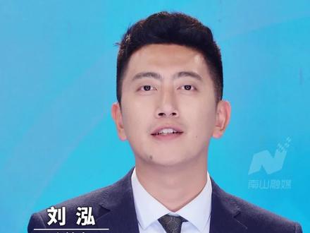 所以会吹泡泡“大湾鸡”哪里可以买,很急在线等! #全运会#喜洋洋乐融融 #胡歌 #吉祥物 #大湾鸡