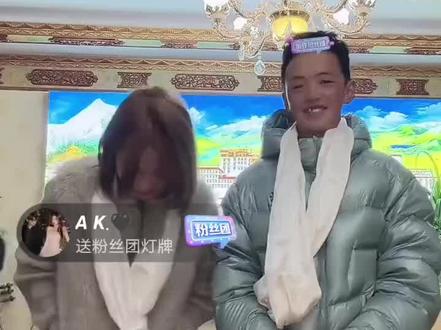 阿多和女朋友合体了#萨嘎阿多#大大怪#搞笑