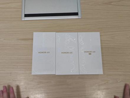 【荣耀600系列】开箱,全新设计,幸运星设计很高级!!
#荣耀600
#荣耀600pro
#荣耀手机
#手机推荐