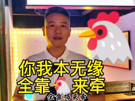 祝贺菲利丝粉丝新的突破,在这个特殊的时间里…@农村媳妇菲利丝 @摄影老李 #农村媳妇菲利丝