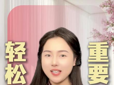 春节社交,轻松拿捏#豆包 #豆包app #春节