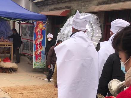 沛县传说中的24拜#愿逝者安息生者安康 #愿您在天堂一切安好