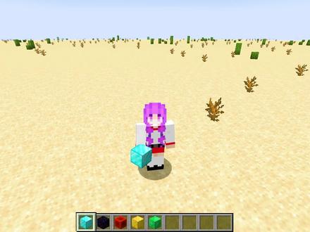 我的世界:如何做出好看的彩色五环? #mc不灭