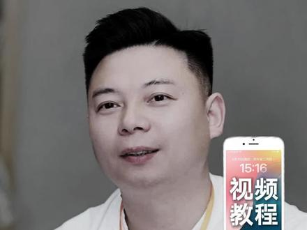 TikTok跨境,0-1的手机设置还不会?一分钟教会你!#tiktok #tiktok跨境电商 #跨境电商 #跨境专线 #跨境电商零基础入门教学