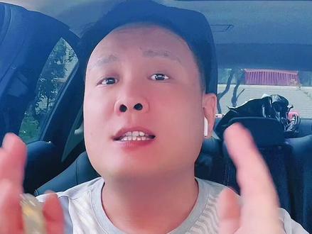 标签影响播放量?教你帐号打标签提升播放量的,你提升了吗?提升播放量的只有作品内容让人喜欢观看停留。#短视频运营 #知识分享 #口播