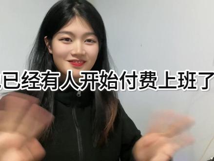 工地第845天,他说:你们拿什么跟我卷(风险抵押斤是他两个月工资视频里忘记提了)#土木工程 #土木圣经 #记录在工地上的日子 #打工人 #工地🏗