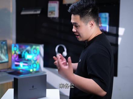 平板也上水冷?红魔游戏平板5 Pro上手看看到底什么样话题 #红魔游戏平板5Pro #红魔平板 #开箱 #数码开箱
