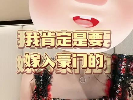 很爱我但条件一般的男朋友还有什么用#愿所有真情都不被辜负 #睡前故事 #结尾才是重点