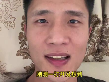 2026马年港股第一个交易日,真是希望越大失望就越大啊 #港股 #恒生科技 #股民 #基金 #Ai