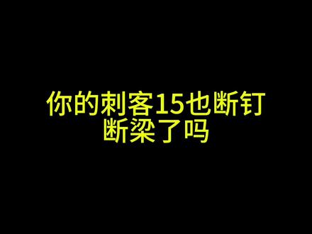 #唯有足球不可辜负 #足球 #足球的魅力 #足球鞋 #哎呦喂你鞋真好看 @抖音小助手 @企业号小助手