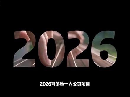 从0教你学会AI漫剧制作,完整版! #AI漫剧 #AI动漫 #AI视频