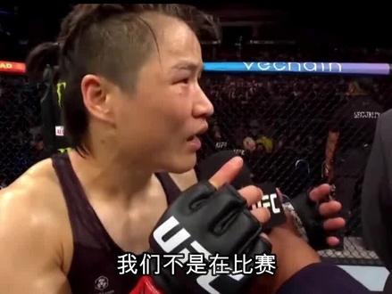 谁说女子不如男?张伟丽10战全胜10次终结,在八角笼展现中国力量#张伟丽 #格斗 #搏击 #ko