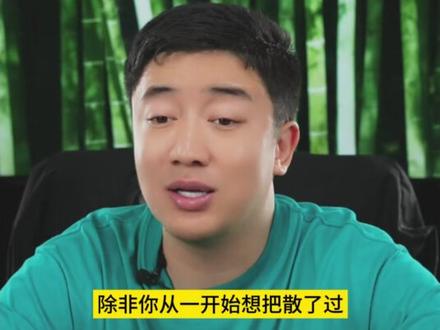 来自过来人的忠告 头婚能不离,尽量不离,否则伤害孩子,最终受伤的还是女人#二婚不易 #女性智慧 #女性成长