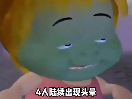 食品安全不容忽视 #食品安全 #食品检测 #利诚检测