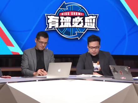 申京入选上周西部周最佳提名,上周4场比赛场均20.8分7.8篮板6助攻,投篮命中率62.5%#休斯顿火箭 #申京 #杰伦格林 #狄龙布鲁克斯