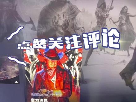 ps5关机的两种方式,如何在不同的情况下正常关闭你的ps5,这期视频给大家讲明白,记得点赞收藏哦#ps5 #主机游戏 #电玩 #手柄 #游戏机