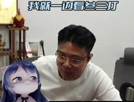 马戏团回来啦~#大司马 #一条小团团ovo