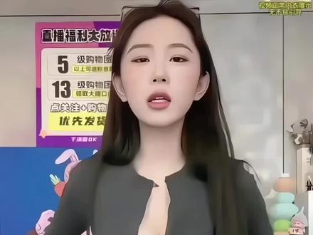 大地雷内衣我没少买!这个真的特别自然!上身也贼舒服,关键价格性价比太高了#贴占身衣物 #小胸神器#仙女必备#买一送一