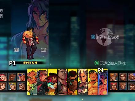 《怒之铁拳4》最新DLC-最强人物Shiva(希瓦)通关演示