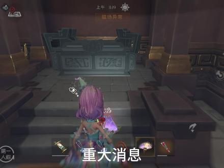 新年电竞官号来啦! @新娘电竞俱乐部 #超自然行动组