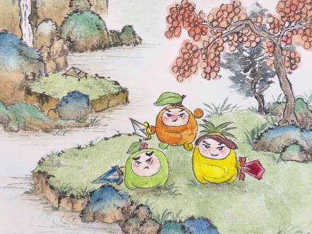 果宝特攻 果宝机甲,归位!!!#果宝特攻 #果宝机甲归位 #绘画教程 #国画山水