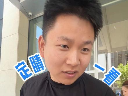 啥是临时额度?临时额度怎么获取?#花呗100问 #花呗
